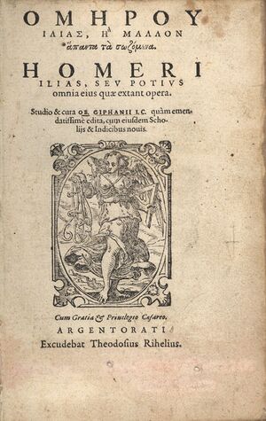 Homer Ilias Griphanius c15722.jpg