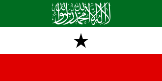 Bandera de Somalilandia en la Shahada escrita en ella