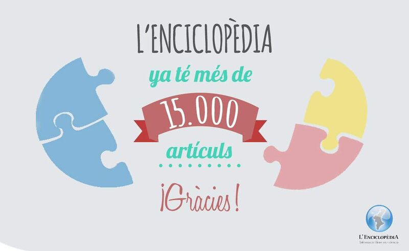 Archiu:Logo 15.000.jpg