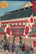 Nishiki-i de 1878: La gran obertura del teatre Shintomi i les seues fabuloses llums de gas. Es pot apreciar un Hinomaru en l'extrem dret de l'image.