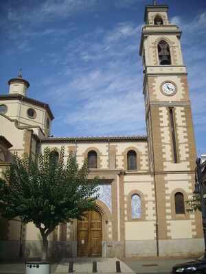 Iglesia de Sant Pere de Castello.jpg
