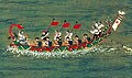 Dibuix del sigle XIX d'una embarcació en Ryukyu, similar al barco-dragó