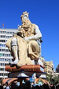 Falla municipal de l'any 2014.