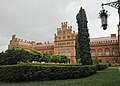 Ala del metropolità
