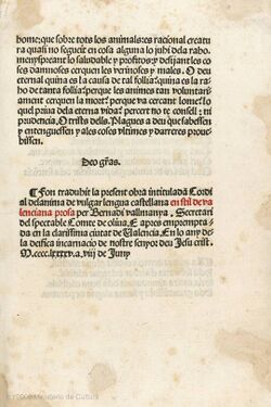 Lo cordial de l'anima