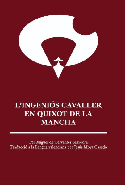 Archiu:L'ingen.jpg