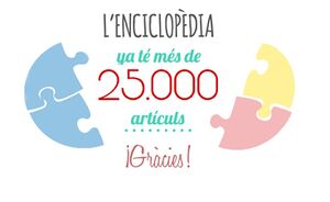 Logo 25.000.jpg