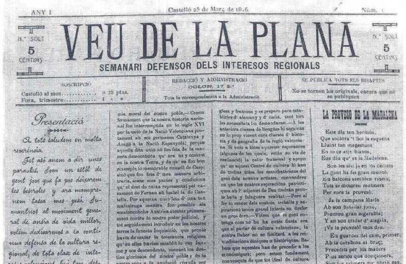 Archiu:Veudelaplana.jpg